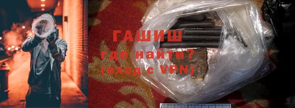 дмт Армянск