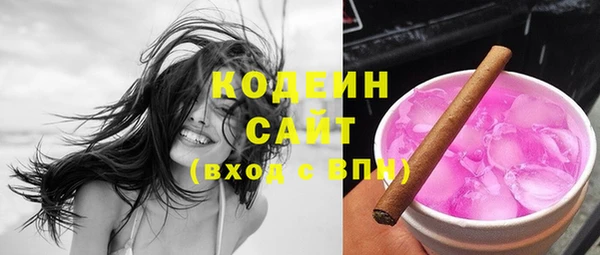 дмт Армянск