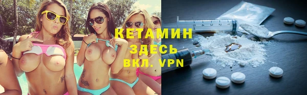 дмт Армянск