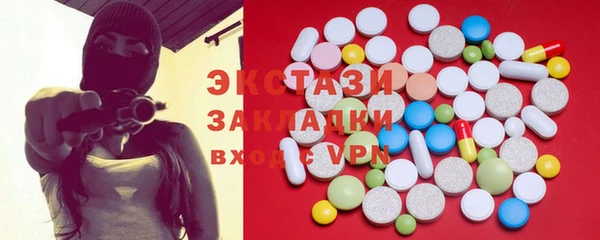 спайс Аркадак