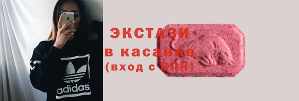 спайс Аркадак