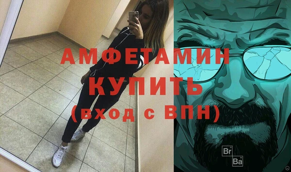 дмт Армянск