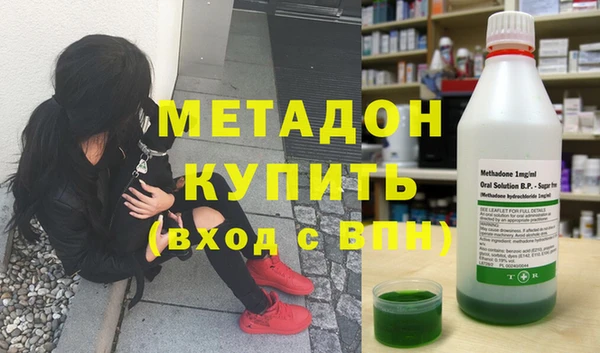 спайс Аркадак
