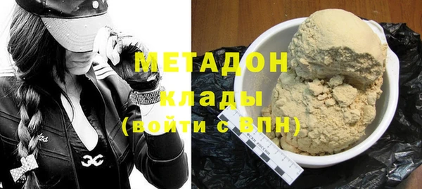 дмт Армянск