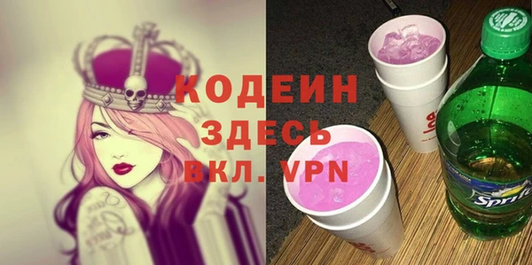 дмт Армянск