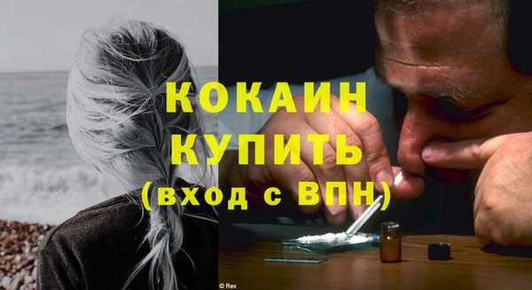 спайс Аркадак