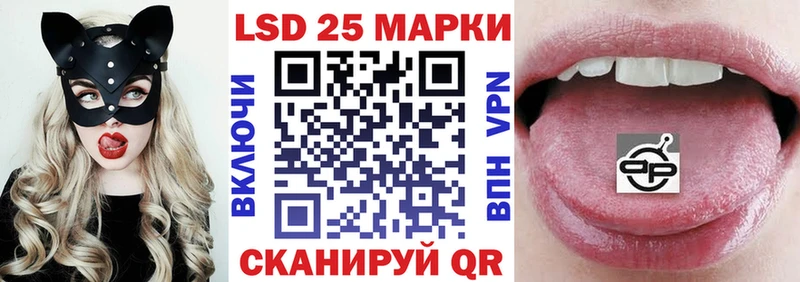 Марки N-bome 1500мкг  Себеж 